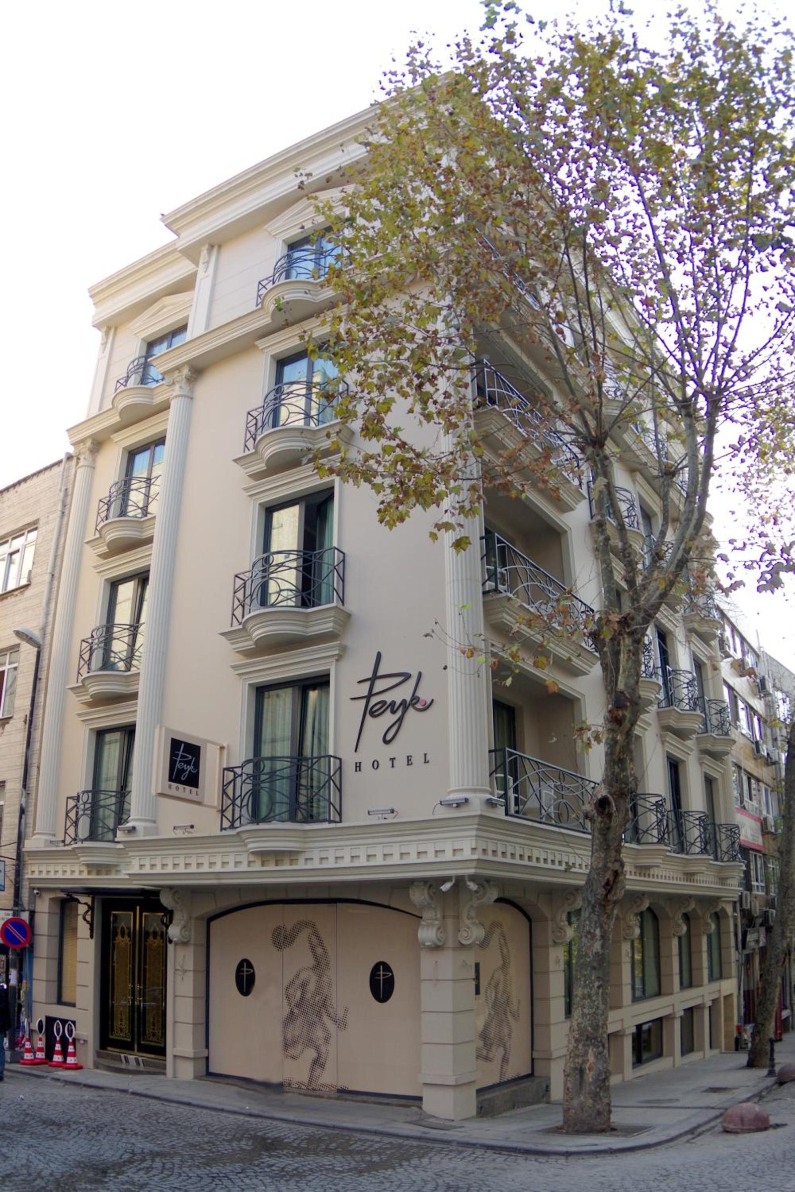 Peyk Hotel Sultanahmet — photo 7